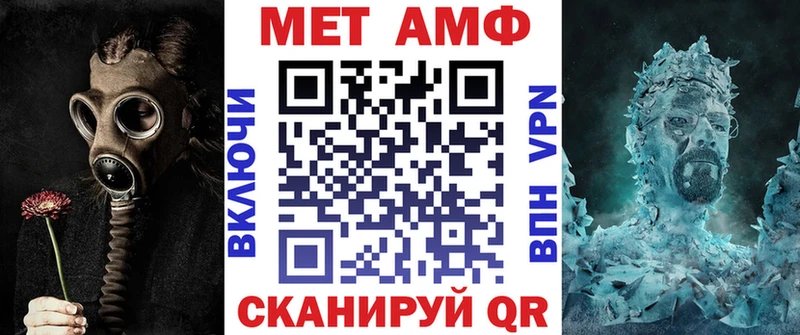Купить где  Шарья  АМФЕТАМИН 98% 