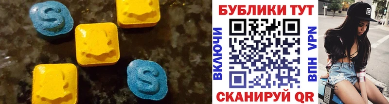 Купить где  Шарья  ЭКСТАЗИ VHQ 