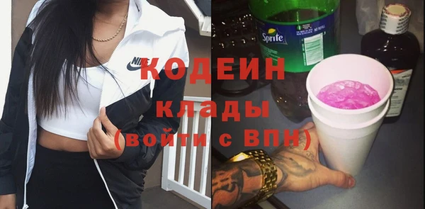 винт Аркадак