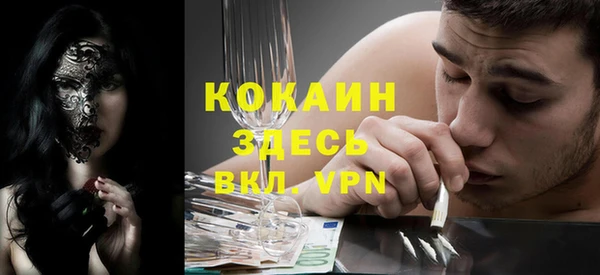 винт Аркадак