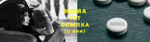 винт Аркадак