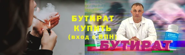 винт Аркадак