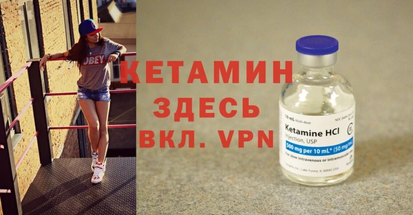 винт Аркадак