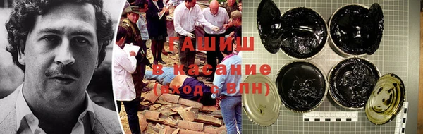 винт Аркадак