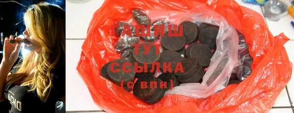 прущая мука Алексеевка