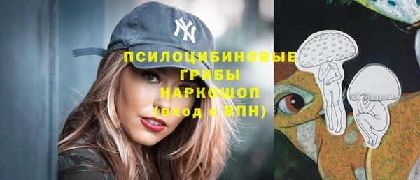 мефедрон VHQ Арсеньев