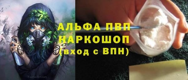 COCAINE Беломорск