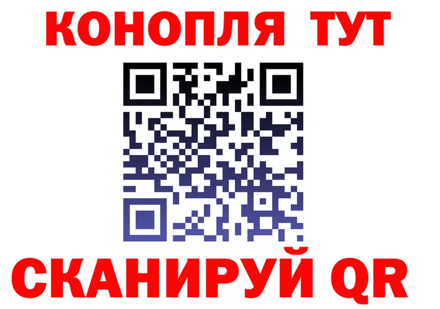 Alpha PVP Crystall зеркало shop OMG Шарья