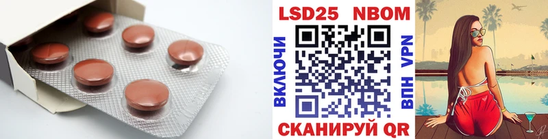 ЛСД экстази ecstasy  Купить  Шарья 